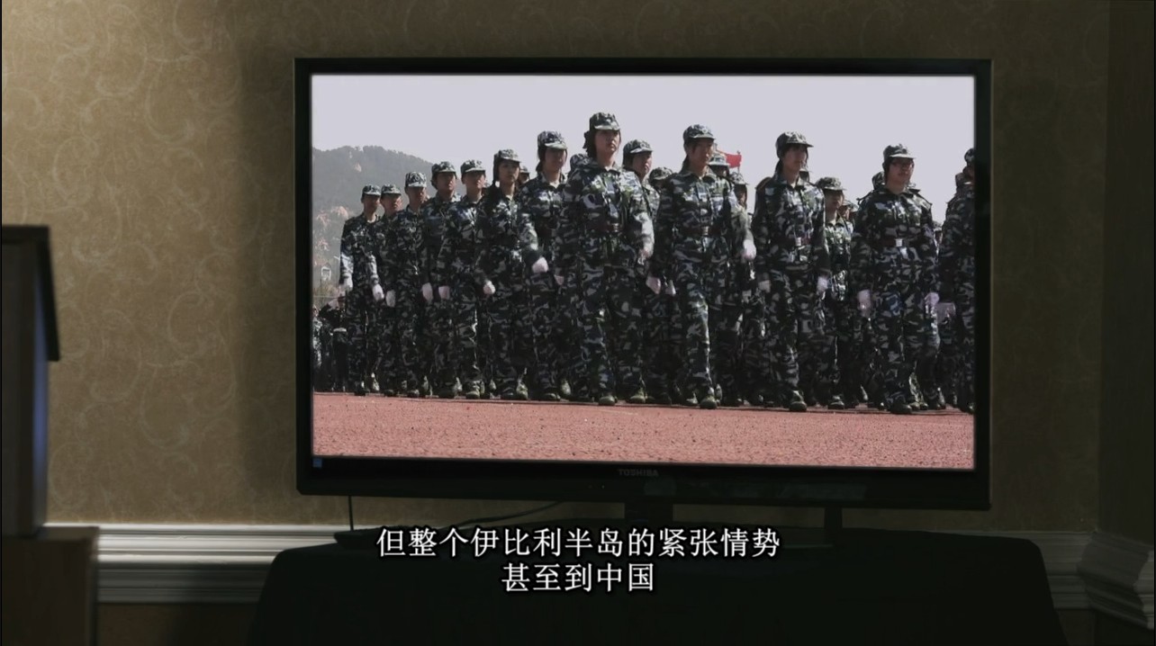 美国战舰剧照的剧照