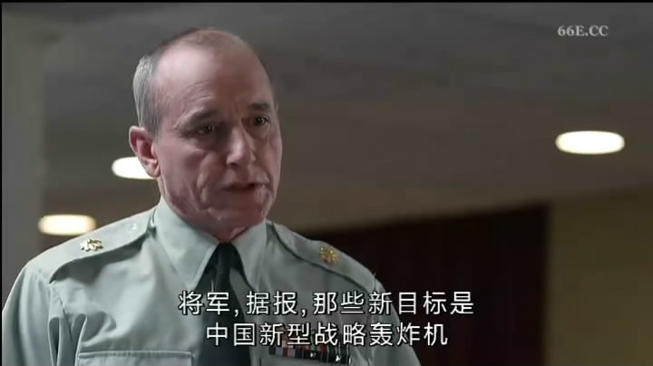 美国战舰剧照的剧照