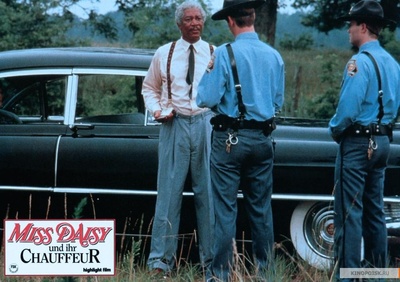 为黛西小姐开车剧照的剧照