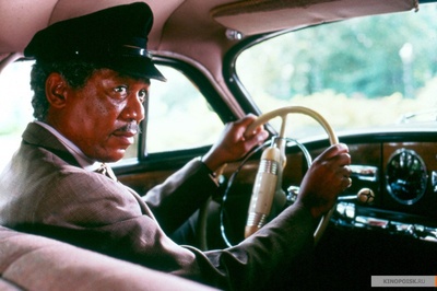 为黛西小姐开车剧照的剧照