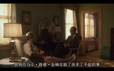 为黛西小姐开车剧照的剧照