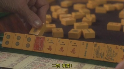 为黛西小姐开车剧照的剧照