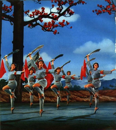 红色娘子军剧照的剧照