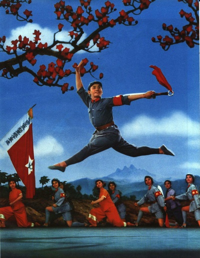 红色娘子军剧照的剧照