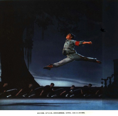 红色娘子军剧照的剧照