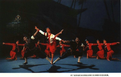 红色娘子军剧照的剧照