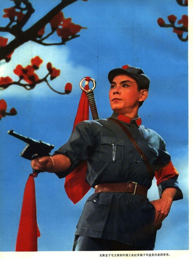 红色娘子军剧照的剧照