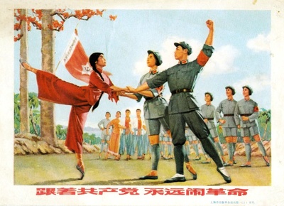 红色娘子军剧照的剧照