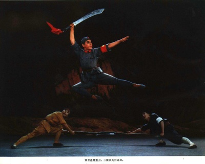 红色娘子军剧照的剧照