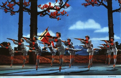 红色娘子军剧照的剧照