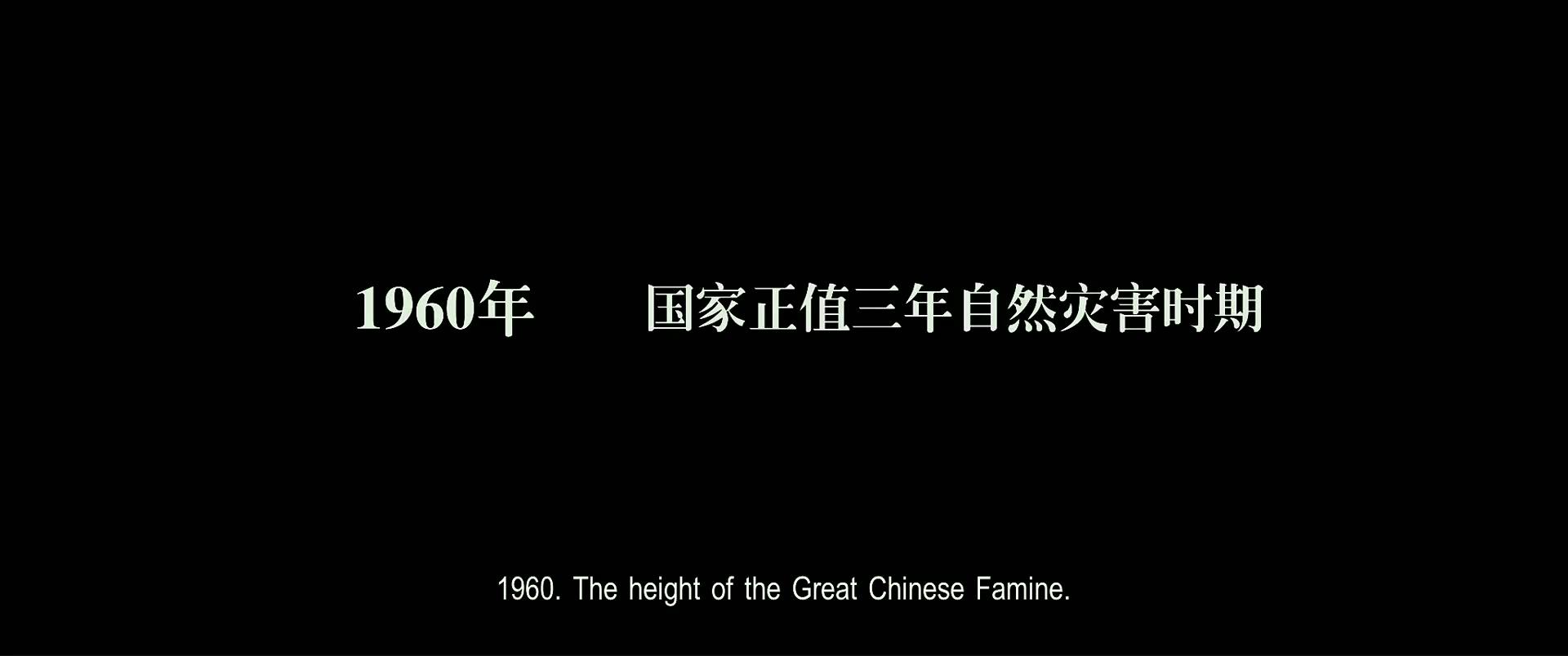 攀登者剧照的剧照