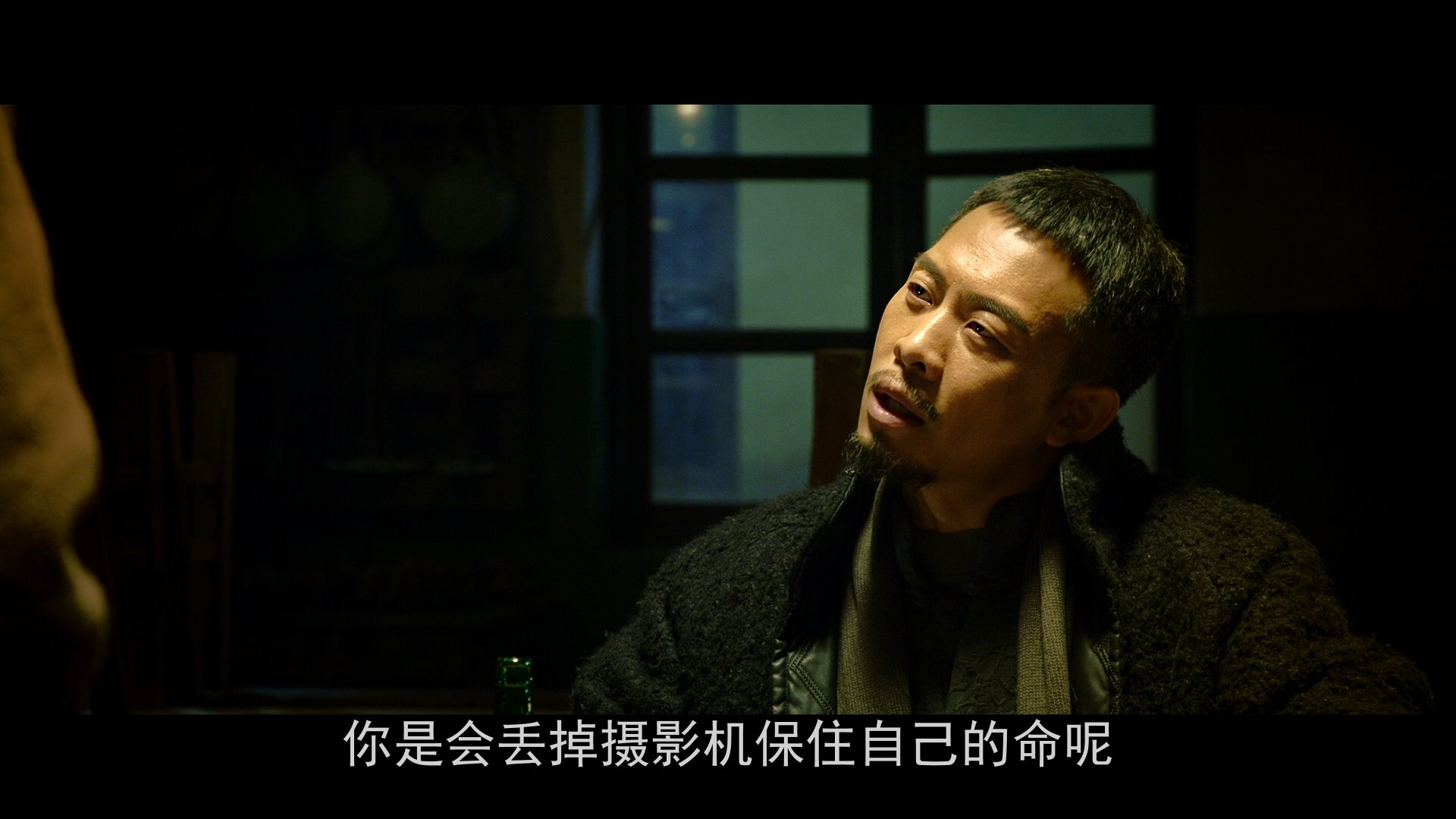 攀登者剧照的剧照