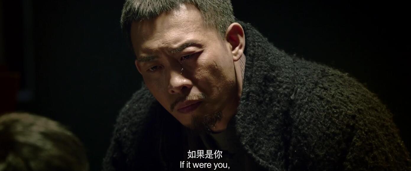 攀登者剧照的剧照