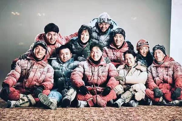 攀登者剧照的剧照