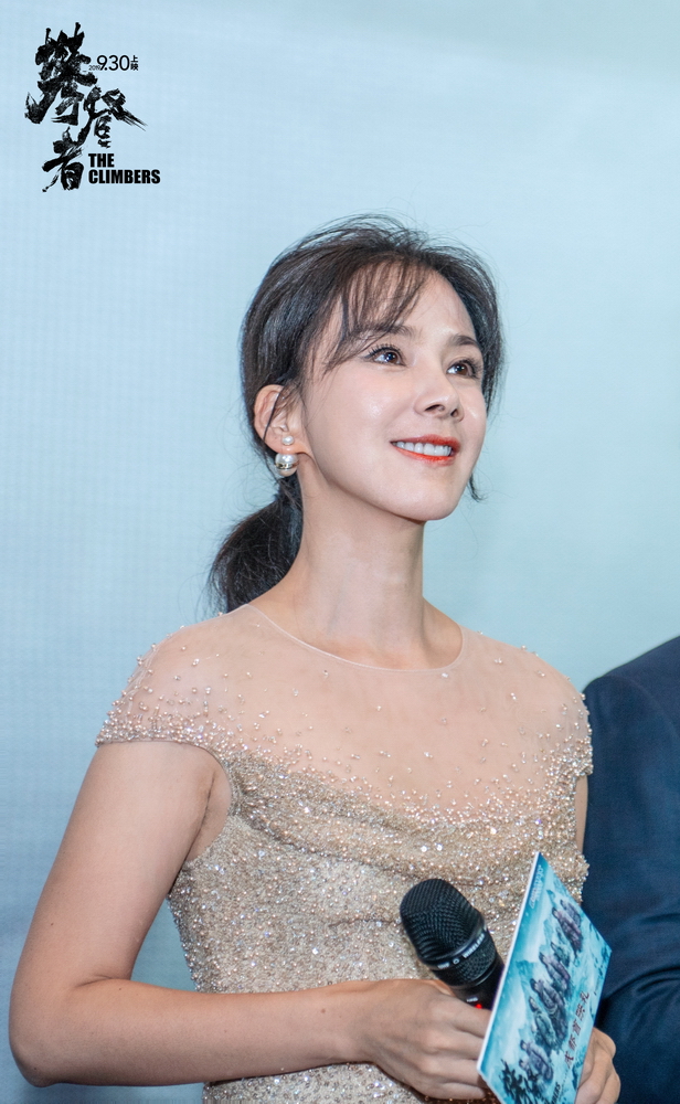 攀登者剧照的剧照