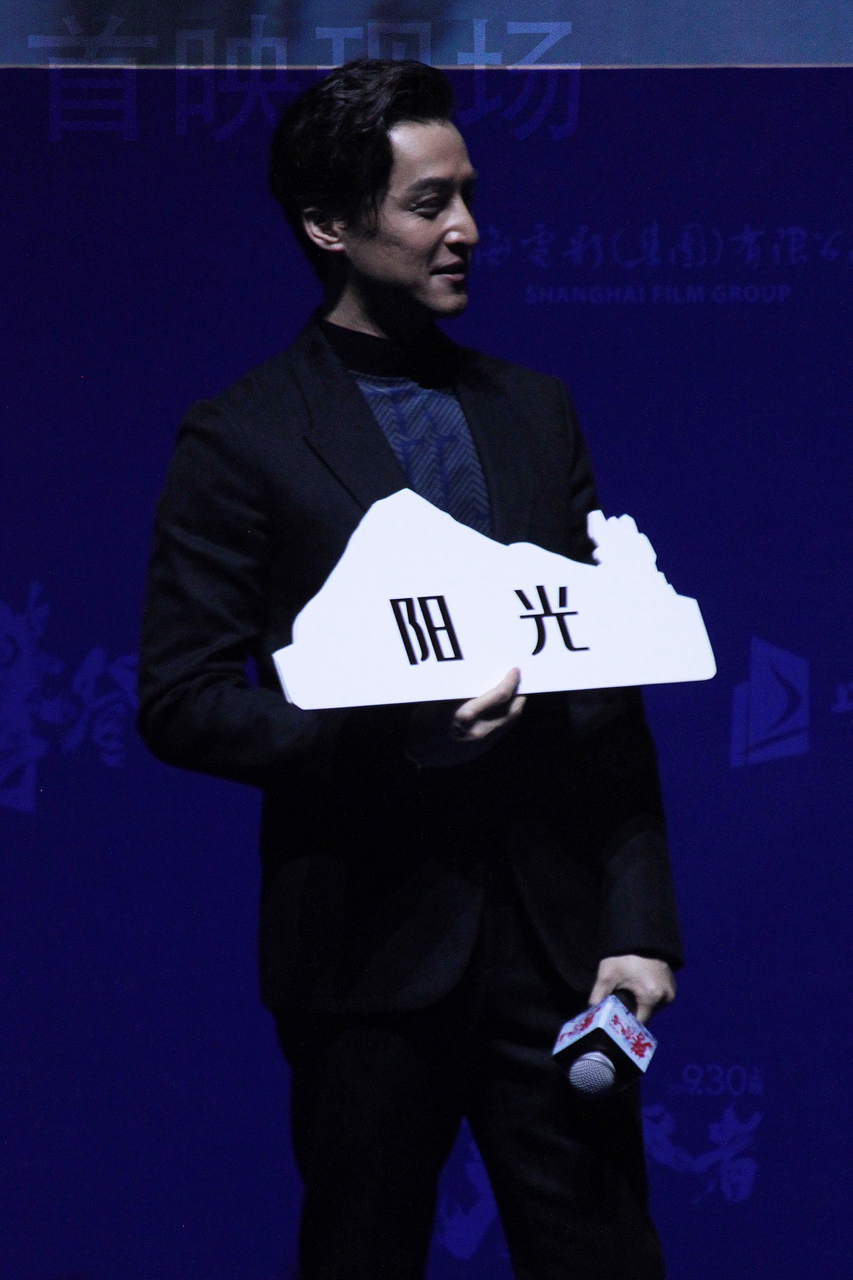 攀登者剧照的剧照