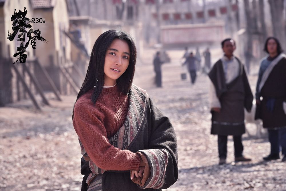 攀登者剧照的剧照