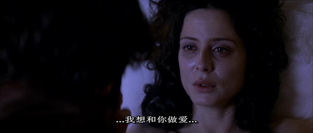 宫廷怨史剧照的剧照