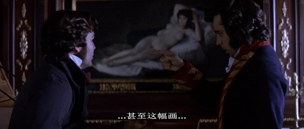 宫廷怨史剧照的剧照