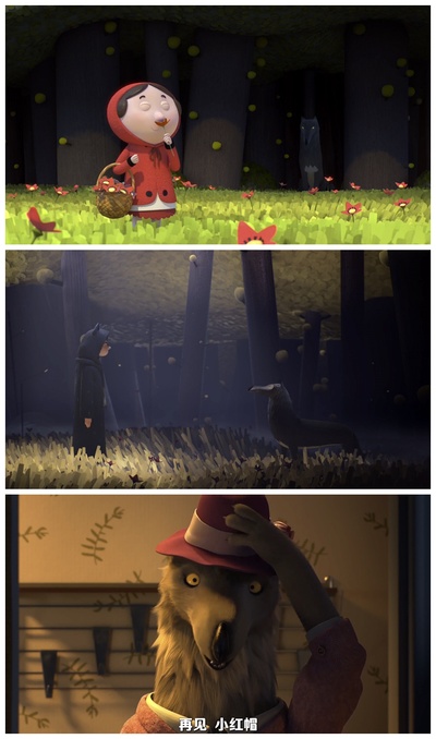 反叛的童谣剧照的剧照