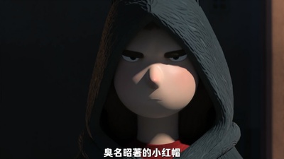 反叛的童谣剧照的剧照