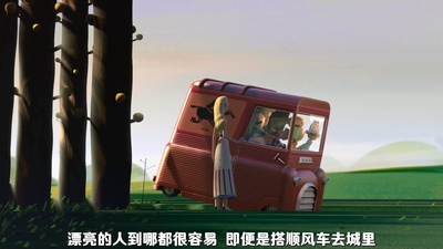 反叛的童谣剧照的剧照