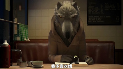 反叛的童谣剧照的剧照