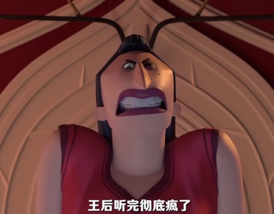 反叛的童谣剧照的剧照