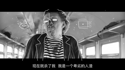 盛夏剧照的剧照