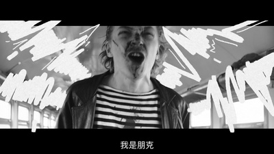 盛夏剧照的剧照