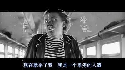 盛夏剧照的剧照