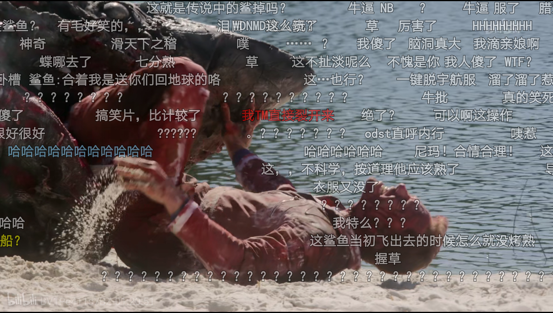 鲨卷风3剧照的剧照