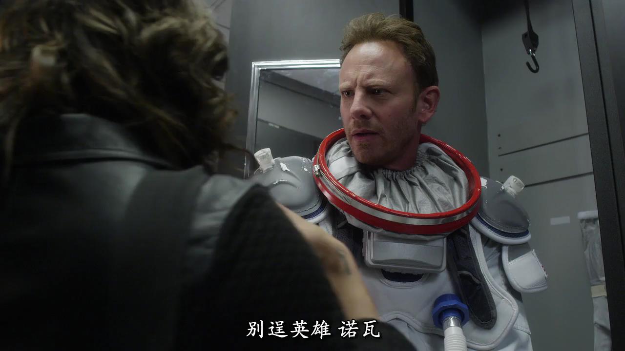 鲨卷风3剧照的剧照