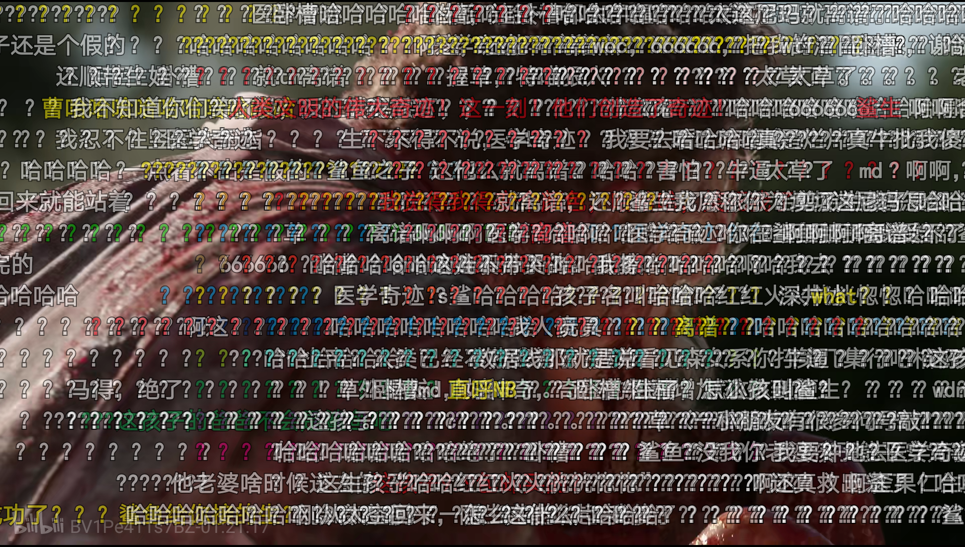 鲨卷风3剧照的剧照