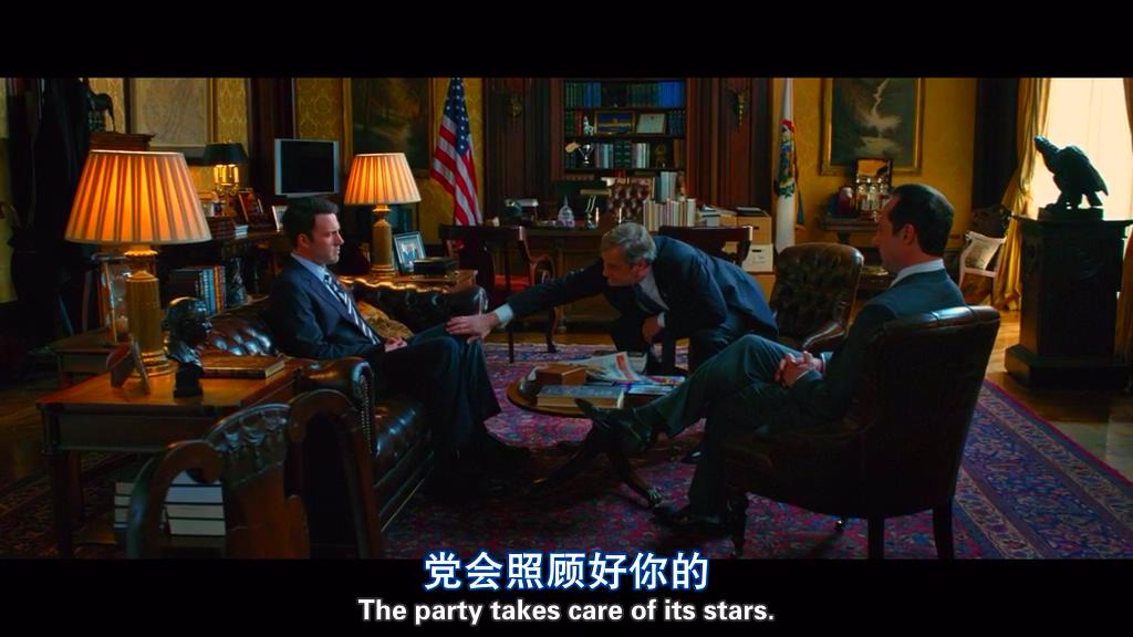 国家要案剧照的剧照