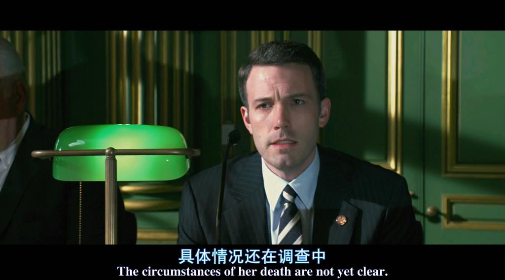 国家要案剧照的剧照