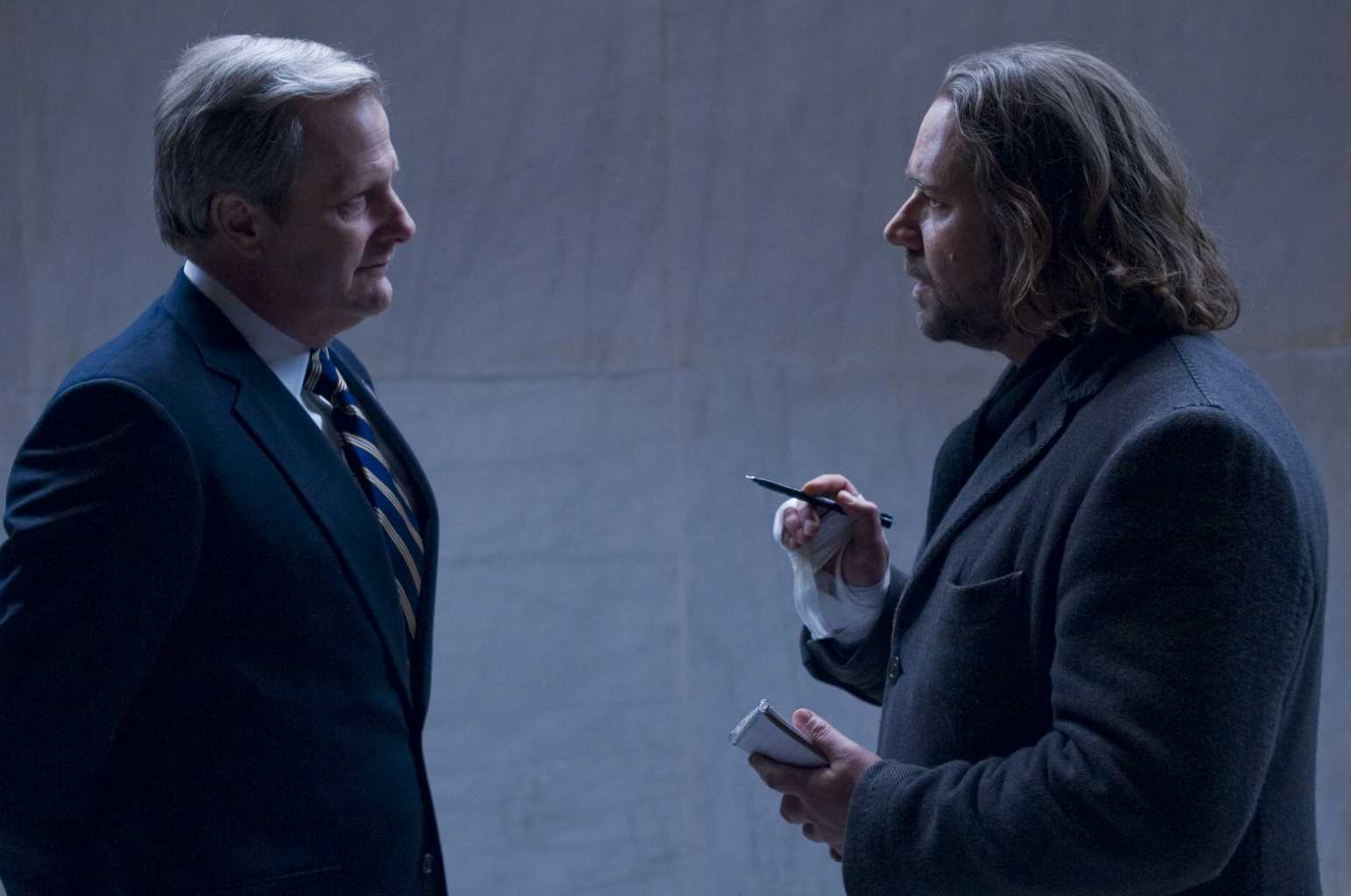 国家要案剧照的剧照