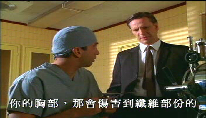 妙手隆胸剧照的剧照