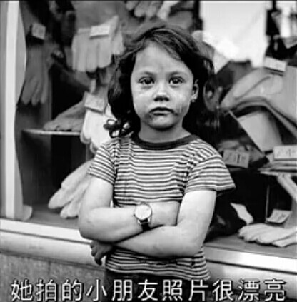 寻找薇薇安·迈尔剧照的剧照