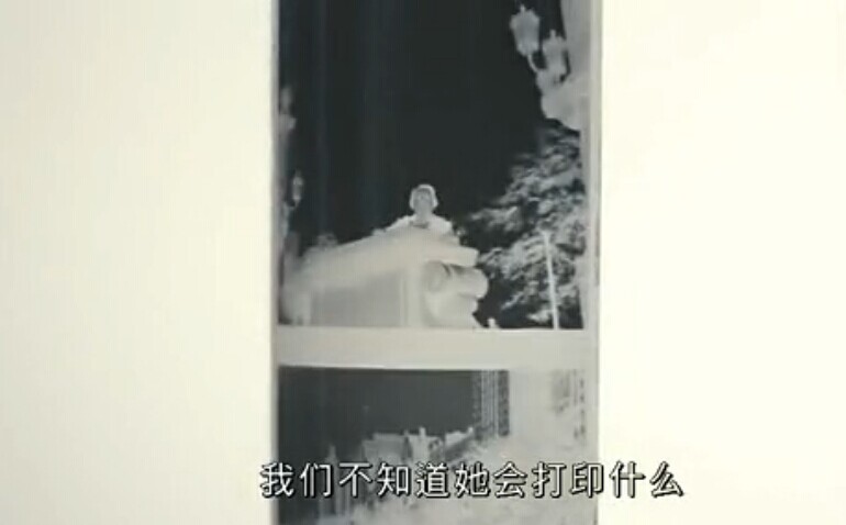 寻找薇薇安·迈尔剧照的剧照