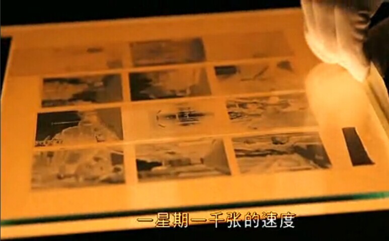 寻找薇薇安·迈尔剧照的剧照