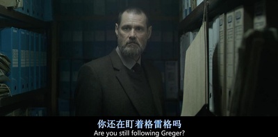 真实犯罪剧照的剧照