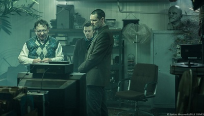 真实犯罪剧照的剧照