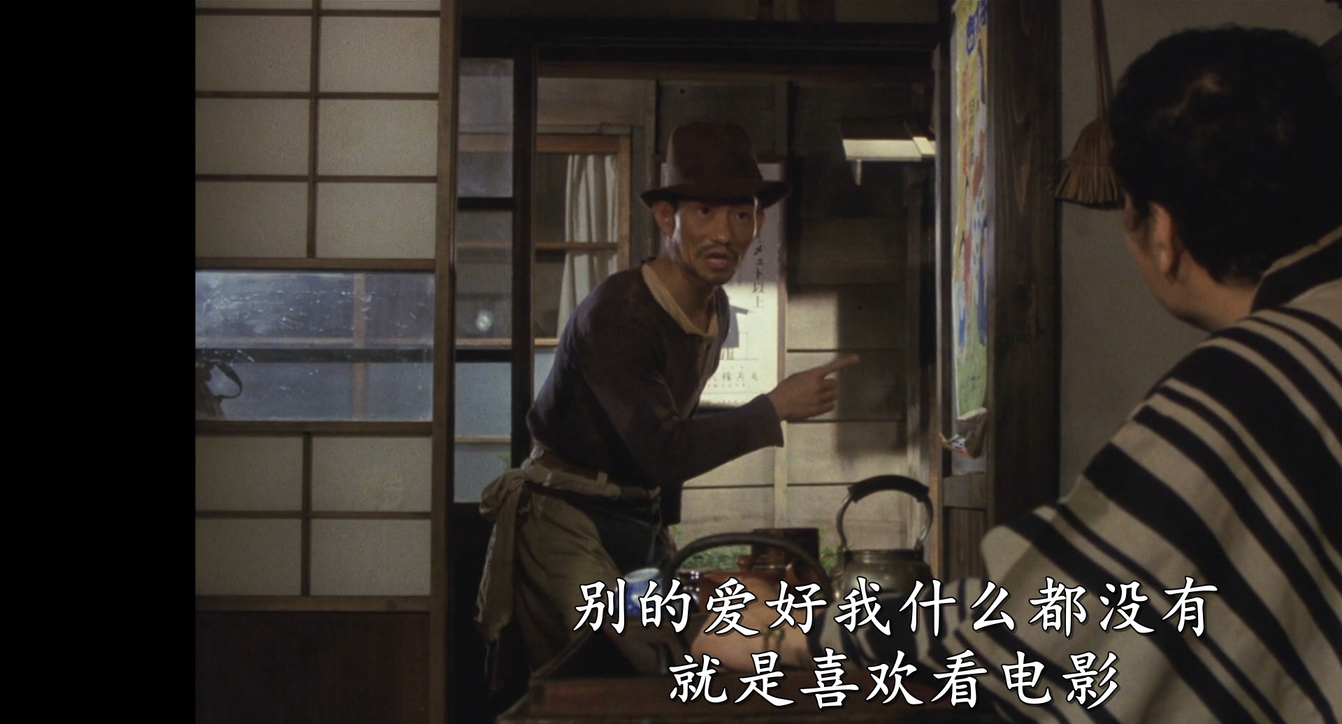 电影天地剧照的剧照