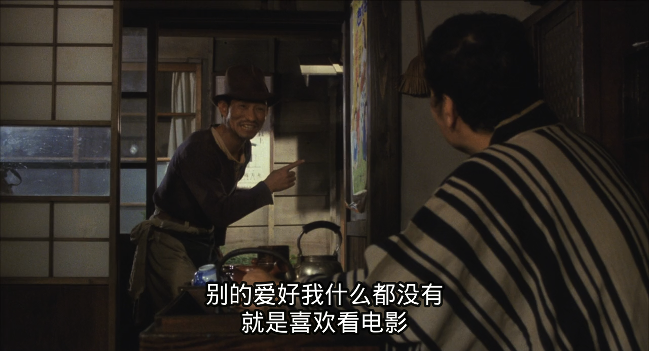 电影天地剧照的剧照