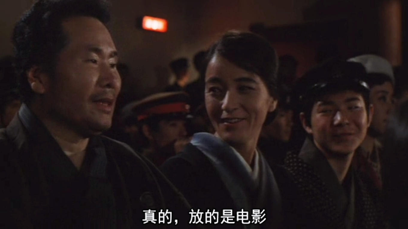 电影天地剧照的剧照