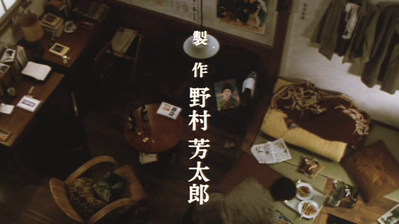 电影天地剧照的剧照