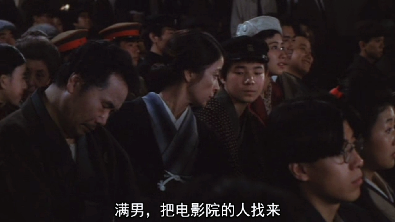 电影天地剧照的剧照