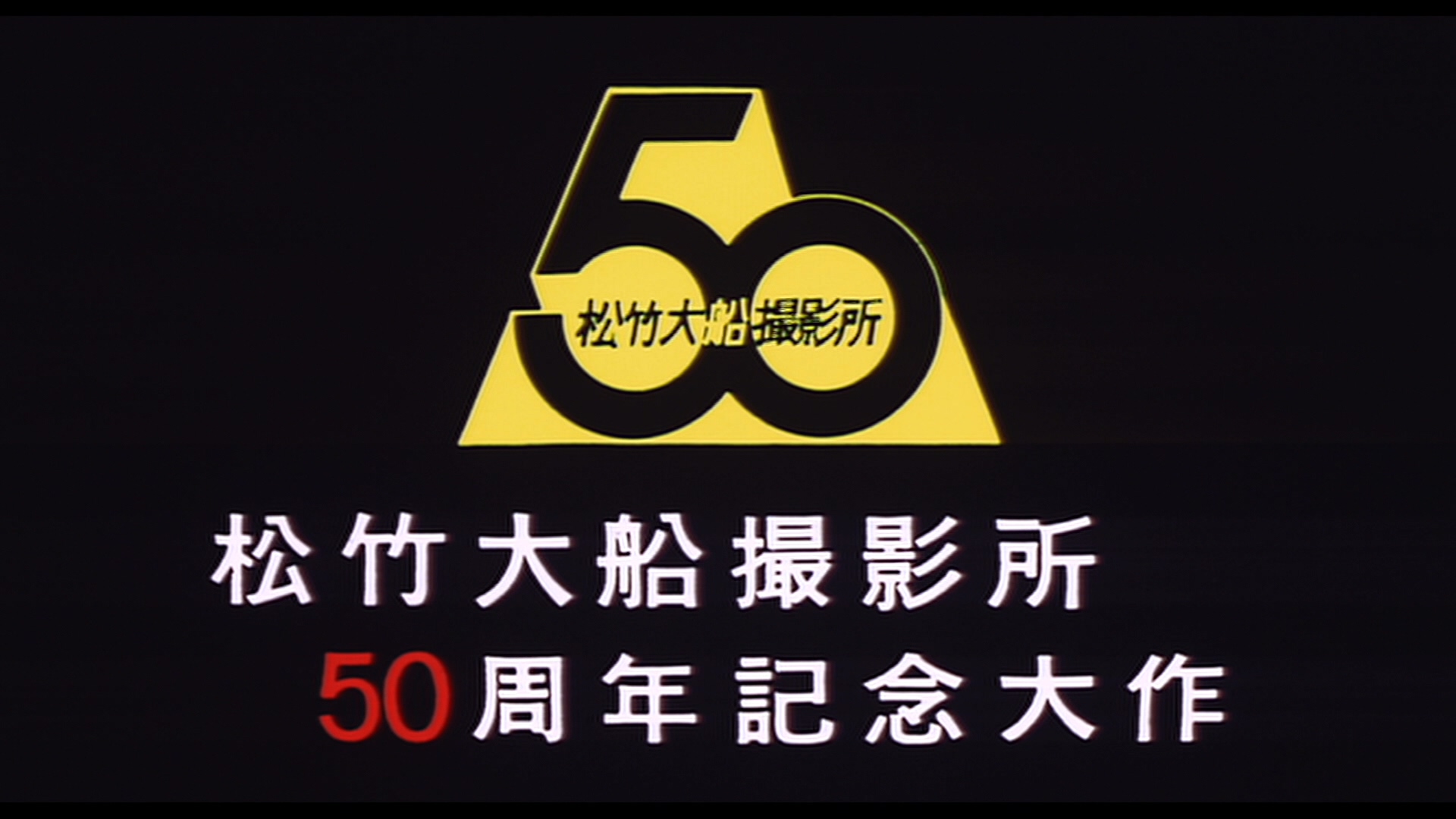 电影天地剧照的剧照