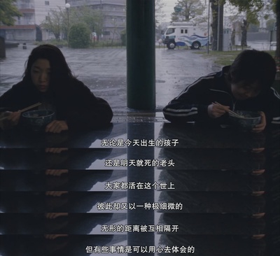 0.5毫米剧照的剧照